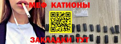 МДПВ Гудермес