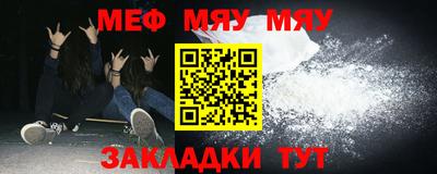 МДПВ Гудермес