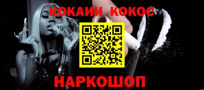МДПВ Гудермес