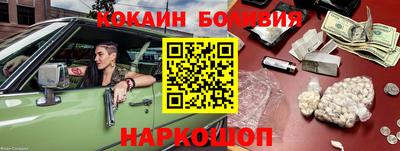 МДПВ Гудермес