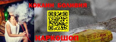 МДПВ Гудермес
