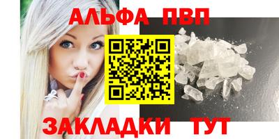 дмт Гуково