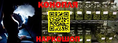 дмт Гуково