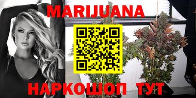 кокаин Гулькевичи