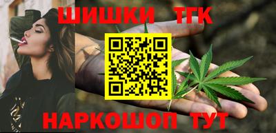 кокаин Гулькевичи