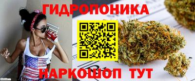 кокаин Гулькевичи