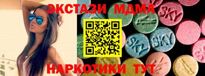 МДПВ Гудермес
