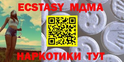 МДПВ Гудермес
