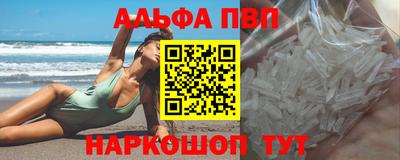 дмт Гуково