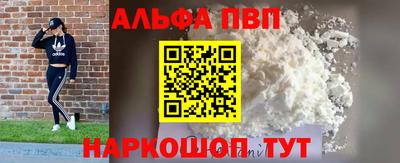 дмт Гуково