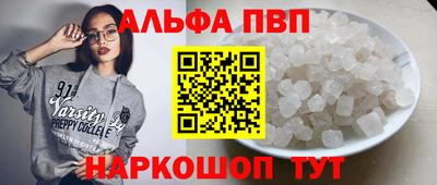 МДПВ Гудермес