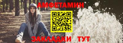 кокаин Гулькевичи