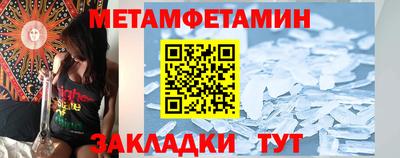 МДПВ Гудермес