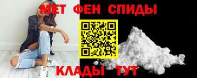 дмт Гуково