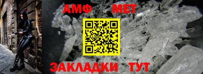 дмт Гуково