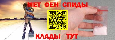 МДПВ Гудермес