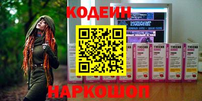 МДПВ Гудермес