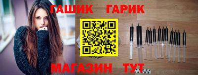 МДПВ Гудермес