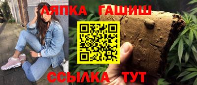 кокаин Гулькевичи