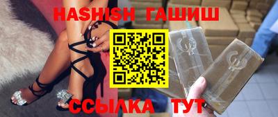 МДПВ Гудермес